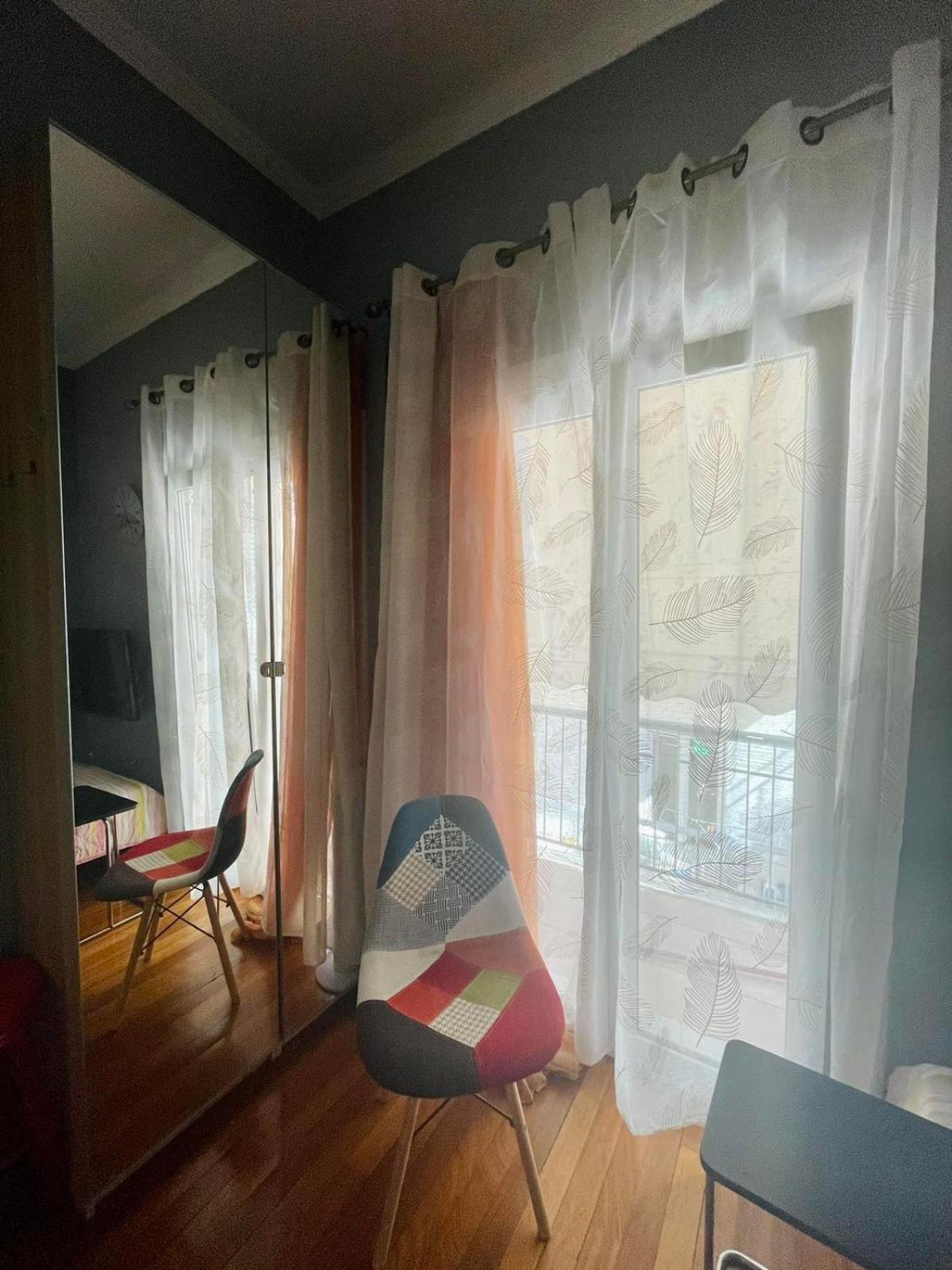 Apartment Beautiful View - 2 Bedroom Athens